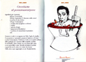 Ugo al sugo - Orecchiette al pomomascarpone
