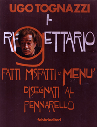 Il rigettario